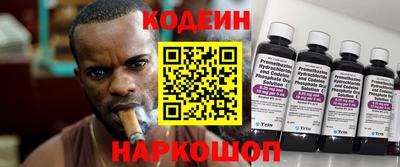 мефедрон VHQ Гай