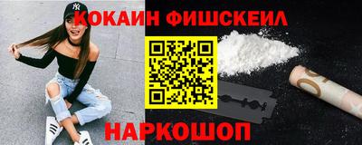 марихуана Гагарин