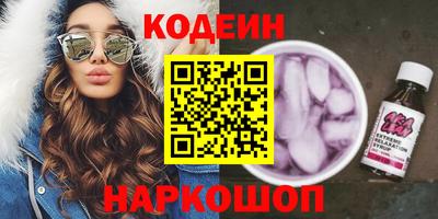 мефедрон VHQ Гай