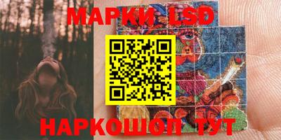 мефедрон VHQ Гай