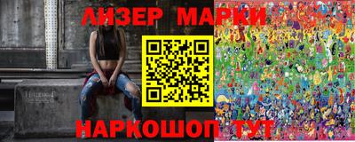 мефедрон VHQ Гай
