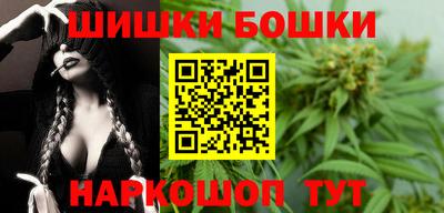 спайс Гатчина
