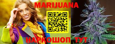 спайс Гатчина
