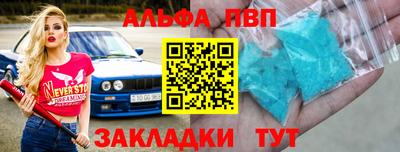 марихуана Гагарин