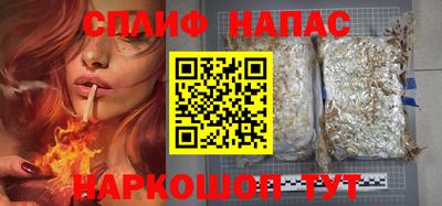 марихуана Гагарин