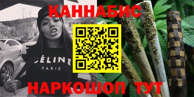 мефедрон VHQ Гай