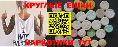 марихуана Гагарин