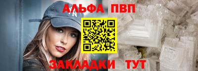 марихуана Гагарин