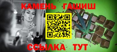 спайс Гатчина