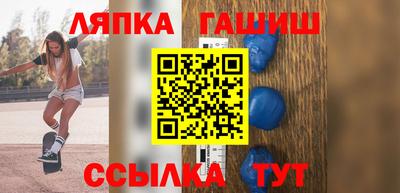 марихуана Гагарин