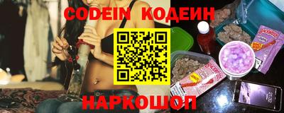 мефедрон VHQ Гай